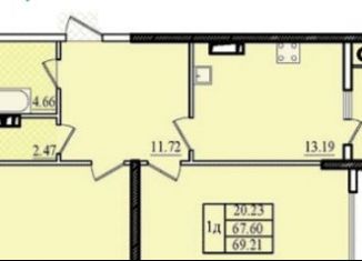 Продаю 2-комнатную квартиру, 69.6 м2, Евпатория