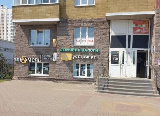 Сдается в аренду помещение свободного назначения, 25 м2, Курская область, проспект Победы, 50