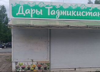 Продаю торговую площадь, 14 м2, Карелия, улица Репникова, 17