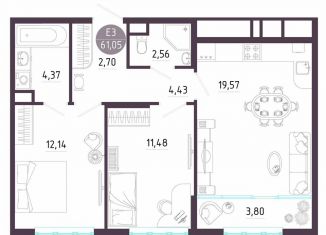Продажа двухкомнатной квартиры, 61.1 м2, Тула, Пряничная улица, 8