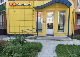 Аренда помещения свободного назначения, 22 м2, Тула, улица Кирова, 29