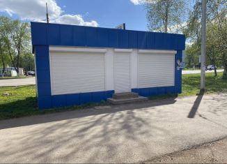 Продается помещение свободного назначения, 38 м2, Республика Башкортостан, Уфимская улица, 96