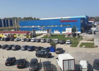 Продажа земельного участка, 6 сот., Чебоксары