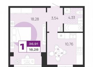 Продаю 1-ком. квартиру, 36.9 м2, Брянск