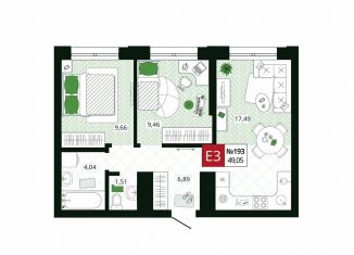 Продажа двухкомнатной квартиры, 49.1 м2, Тула