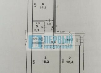 2-ком. квартира на продажу, 66 м2, Йошкар-Ола, улица Димитрова, 75, 5-й микрорайон