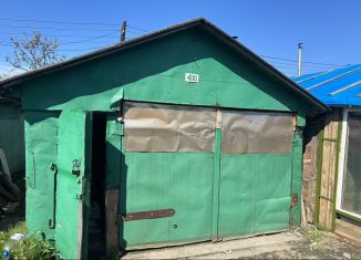 Продам гараж, Североморск