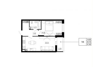 Продажа однокомнатной квартиры, 47.5 м2, Орёл, Советский район