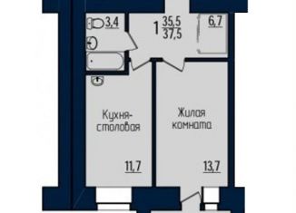 Продаю однокомнатную квартиру, 37.5 м2, Благовещенск