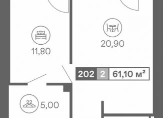 Продаю 2-комнатную квартиру, 61.1 м2, Сириус, Олимпийский проспект, 36/1к2