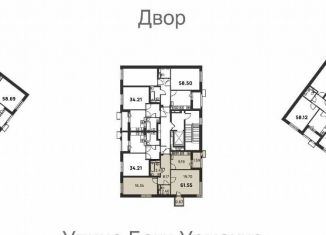 Продажа двухкомнатной квартиры, 61.6 м2, Татарстан