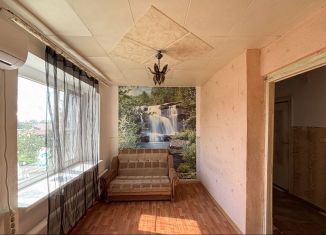 Продажа 2-комнатной квартиры, 43.5 м2, Краснодарский край, Юбилейная улица, 6