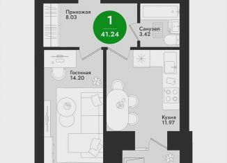 Продается 1-ком. квартира, 41.2 м2, Йошкар-Ола, микрорайон Гомзово