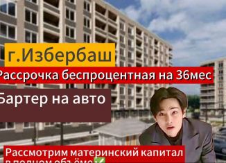 Продаю однокомнатную квартиру, 46 м2, Избербаш, улица Буйнакского, 48