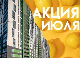 Продается 2-комнатная квартира, 74.4 м2, Калининград, Солдатская улица, 9к4