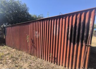 Продажа гаража, Крым, Абрикосовая улица