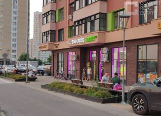 Продажа торговой площади, 104 м2, Московский, улица Москвитина, 9к1