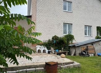 Коттедж на продажу, 270 м2, Республика Башкортостан, Святогорская улица, 20