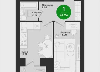 1-ком. квартира на продажу, 41.2 м2, Йошкар-Ола, микрорайон Гомзово