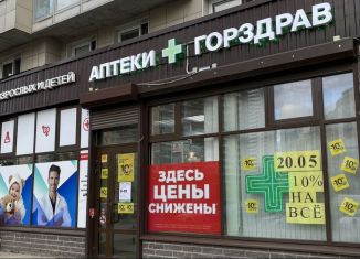 Продажа торговой площади, 78 м2, Санкт-Петербург, Выборгское шоссе, 1, муниципальный округ Шувалово-Озерки