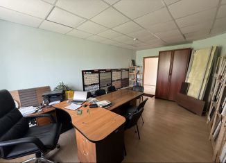 Продается офис, 19.9 м2, Татарстан, улица Сибирский Тракт, 78