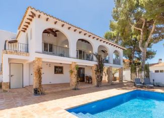 Продаю дом, 320 м2, Сочи, микрорайон Мацестинская Долина, Видовая улица