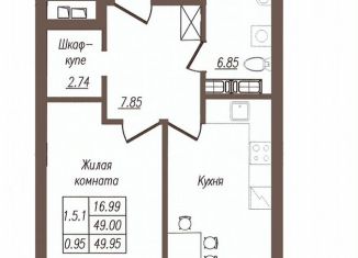 1-комнатная квартира на продажу, 50 м2, Орёл, улица Генерала Родина, 66Ак1, микрорайон Весёлая Слобода