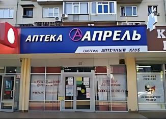 Продается помещение свободного назначения, 85 м2, Асбест, Ленинградская улица, 19