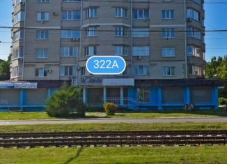 Продажа 1-комнатной квартиры, 44.9 м2, Орёл, Комсомольская улица, 322А