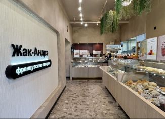 Продается помещение свободного назначения, 195.5 м2, Краснодар, улица Генерала Шифрина, 1, микрорайон Юбилейный