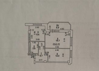 Продается 2-ком. квартира, 49.6 м2, Ростов-на-Дону, ЖК Европейский, бульвар Платова, 7