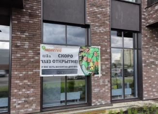 Продается помещение свободного назначения, 200.9 м2, Пермский край, улица Улановой, 7