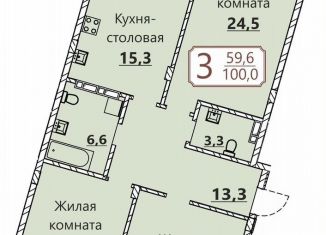 Продается 3-ком. квартира, 100 м2, Чувашия