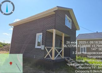 Продажа дома, 96 м2, деревня Чандрово, 2-я Чандровская улица