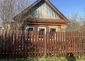 Продается дом, 42 м2, Чувашия, улица Макаренко, 11