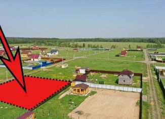 Земельный участок на продажу, 6 сот., деревня Купчинино, Молодёжная улица