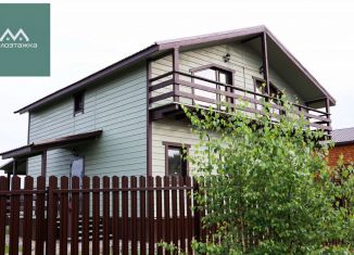 Продажа дома, 170 м2, КП Бисерово-Озёрное