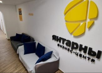 Сдается в аренду офис, 44.7 м2, Пятигорск, улица Людкевича, 9к2