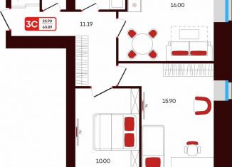 Продажа 3-ком. квартиры, 60.9 м2, Октябрьский