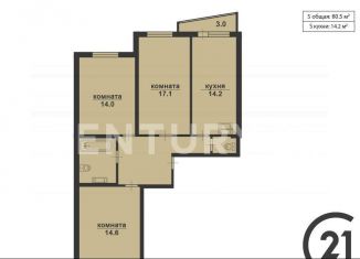 Продажа 3-ком. квартиры, 80.5 м2, посёлок Шушары, Вилеровский переулок, 8, ЖК Шушары 463