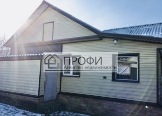 Продаю дом, 46 м2, Новый Оскол, улица Мира