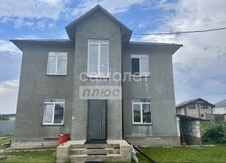 Продам дом, 188 м2, деревня Акиньшино, КП Акиньшино, 237