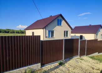 Дом на продажу, 80 м2, Краснодарский край, Степная улица