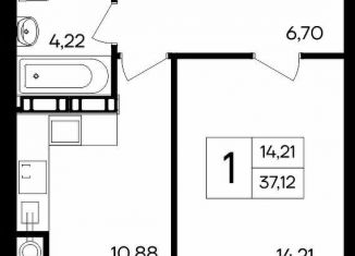 Продажа 1-комнатной квартиры, 37.1 м2, посёлок городского типа Гвардейское, Привокзальная улица