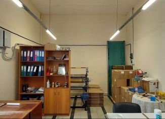 Сдается в аренду помещение свободного назначения, 23.3 м2, Тверь, Артиллерийский переулок, 16