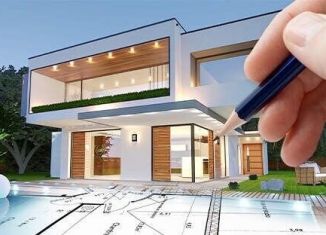 Продам дом, 199 м2, Московская область