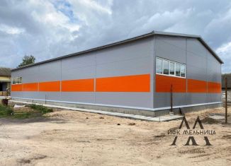 Продажа земельного участка, 520 сот., Полевской