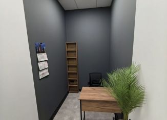 Сдам в аренду офис, 6 м2, Гатчина, проспект 25 Октября, 42А