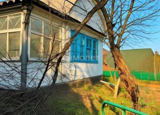 Продаю земельный участок, 14 сот., Горячий Ключ, улица Жлобы