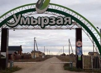 Продаю участок, 10 сот., деревня Тангачи, Солнечная улица